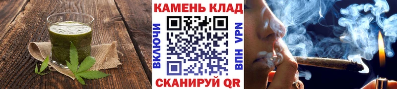 наркота  Протвино  Печенье с ТГК марихуана 