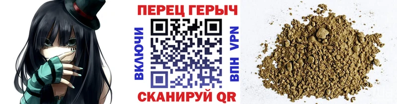 купить закладку  Протвино  Героин афганец 