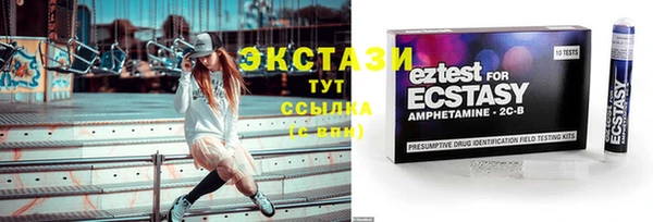 a pvp Армянск