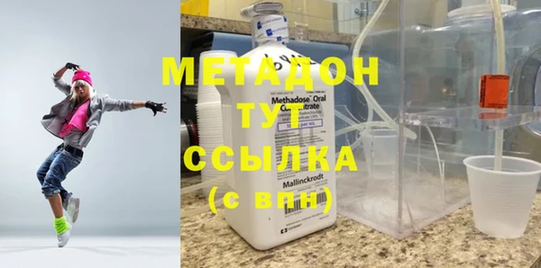 a pvp Армянск