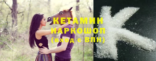 МДПВ Билибино