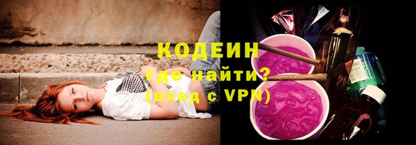гидра Аркадак