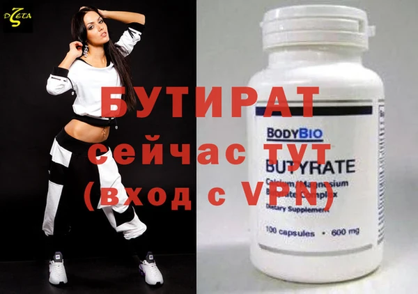 a pvp Армянск