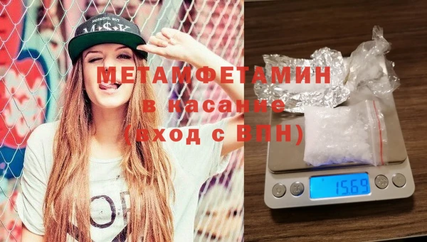 a pvp Армянск