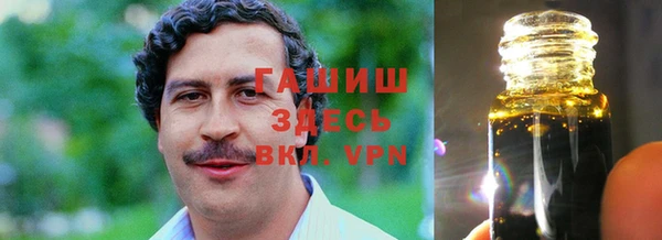 a pvp Армянск