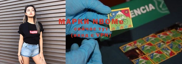 a pvp Армянск