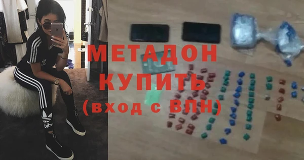 a pvp Армянск