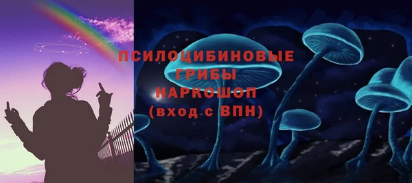 a pvp Армянск