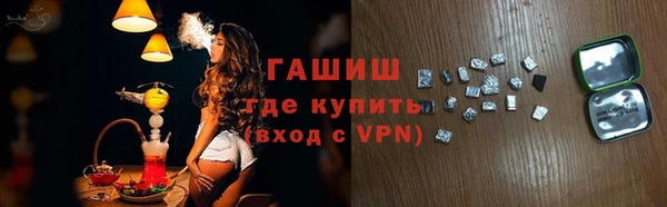 a pvp Армянск