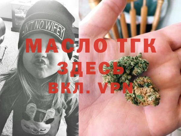 mdpv Переславль-Залесский