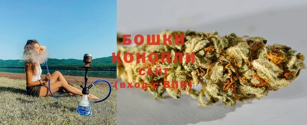 a pvp Армянск
