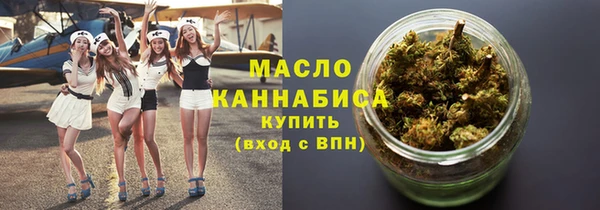 a pvp Армянск