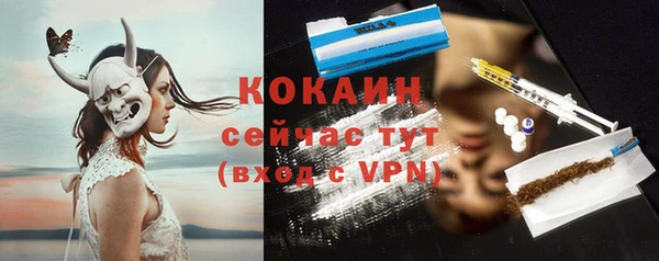 a pvp Армянск