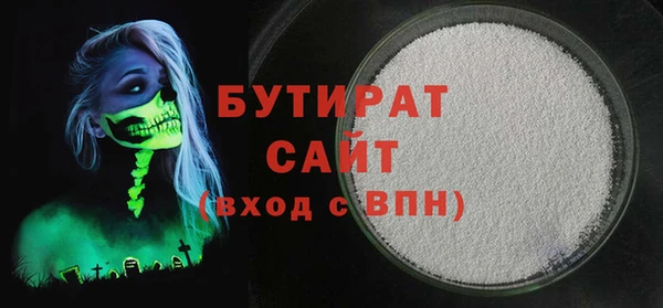 а пвп мука Пересвет