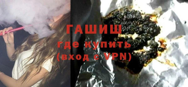 гидра Аркадак