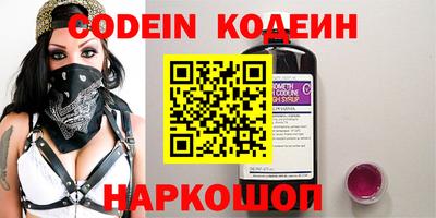 ALPHA-PVP Кимры