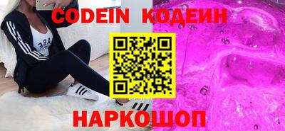 ALPHA-PVP Кимры