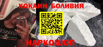 ALPHA-PVP Кимры