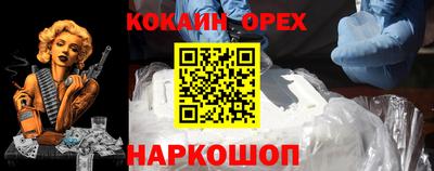ALPHA-PVP Кимры
