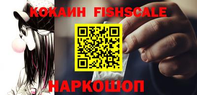 гашишное масло Кингисепп