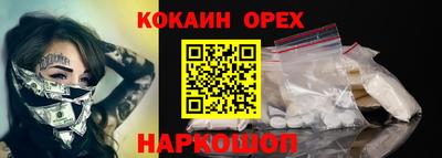 ALPHA-PVP Кимры