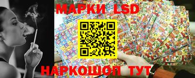 ALPHA-PVP Кимры