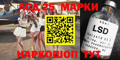 ALPHA-PVP Кимры