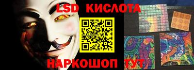 ALPHA-PVP Кимры