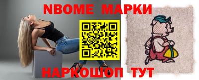 гашишное масло Кингисепп