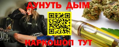 ALPHA-PVP Кимры