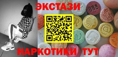 ALPHA-PVP Кимры
