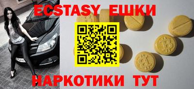 ALPHA-PVP Кимры