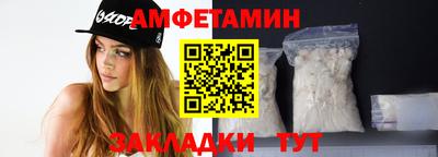 ALPHA-PVP Кимры
