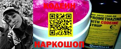гашишное масло Кингисепп