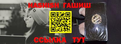 ALPHA-PVP Кимры