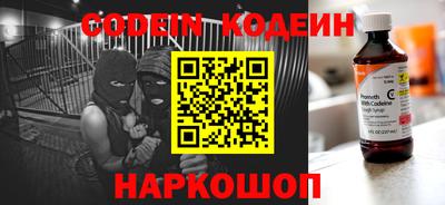 гашишное масло Кингисепп