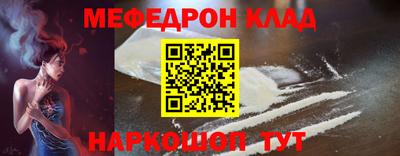 гашишное масло Кингисепп