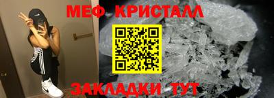 гашишное масло Кингисепп
