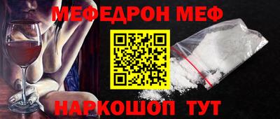 гашишное масло Кингисепп