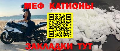 гашишное масло Кингисепп