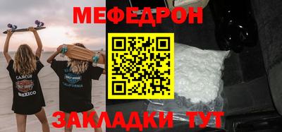 ALPHA-PVP Кимры